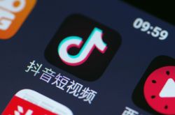 (8分钟科普)广安厂区_哔哩哔哩-3